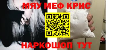 герыч Камышлов