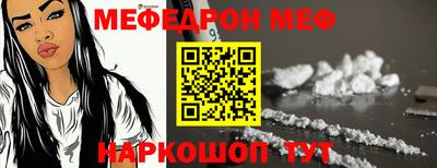 прущие крисы Кандалакша