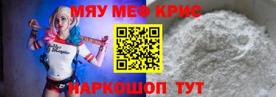 герыч Камышлов