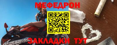 герыч Камышлов