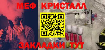 a pvp Кингисепп