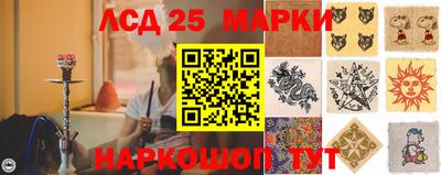 герыч Камышлов