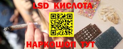 прущие крисы Кандалакша