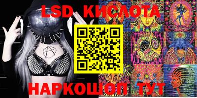 прущие крисы Кандалакша