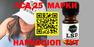 герыч Камышлов