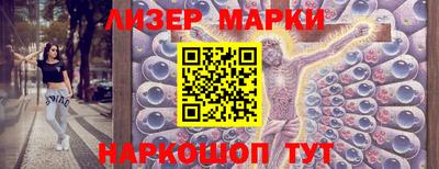 spice Канаш