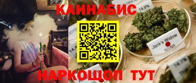 мескалин Кинель