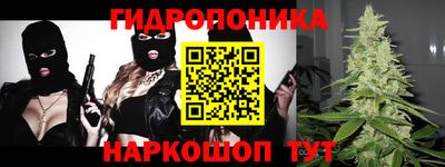 spice Канаш