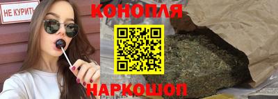 прущие крисы Кандалакша