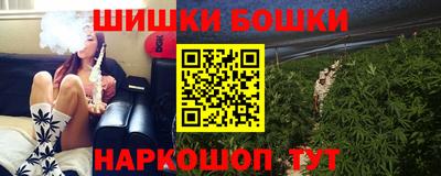 прущие крисы Кандалакша