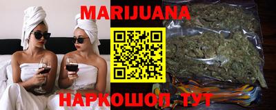 spice Канаш