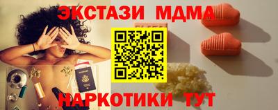 spice Канаш