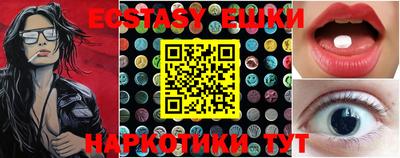 прущие крисы Кандалакша