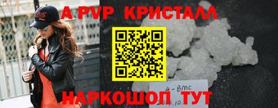 MDMA Premium VHQ Кимры