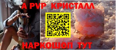 герыч Камышлов