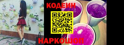 герыч Камышлов