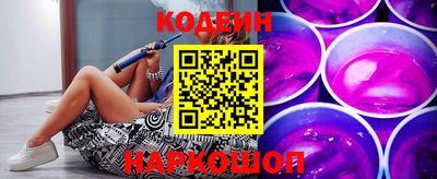 герыч Камышлов