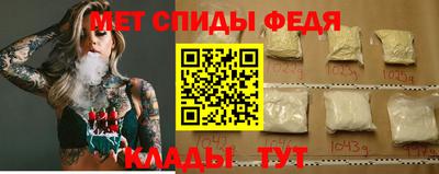герыч Камышлов