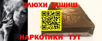MDMA Premium VHQ Кимры