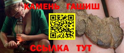 a pvp Кингисепп