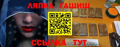 герыч Камышлов