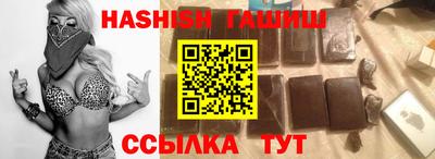 прущие крисы Кандалакша