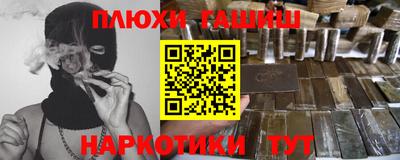 герыч Камышлов