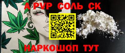 герыч Камышлов