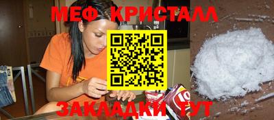 a pvp Кингисепп